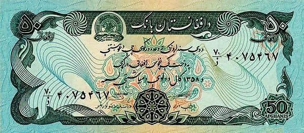 50 Afghanis