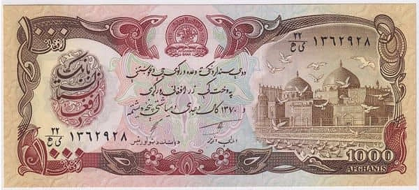 1000 Afghanis