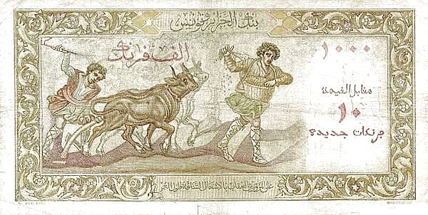 10 Nouveaux Francs