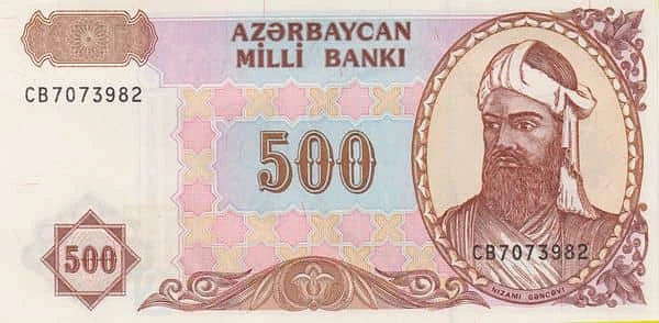 500 manat