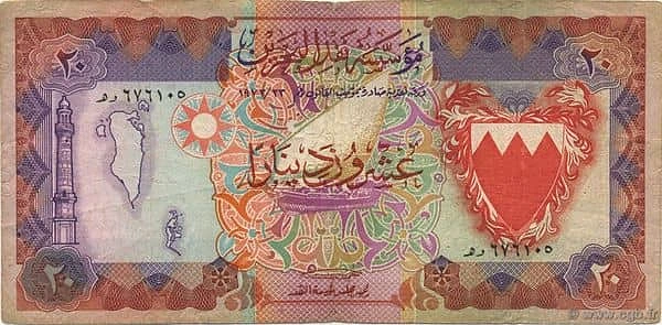 20 Dinars