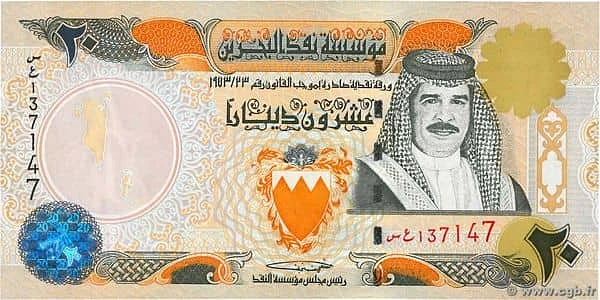 20 Dinars