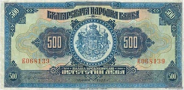 500 Leva
