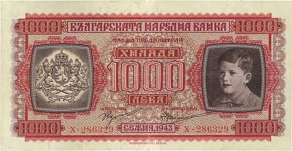 1000 Leva