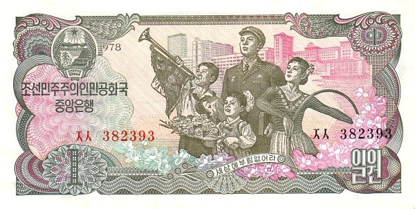 1 wygrana