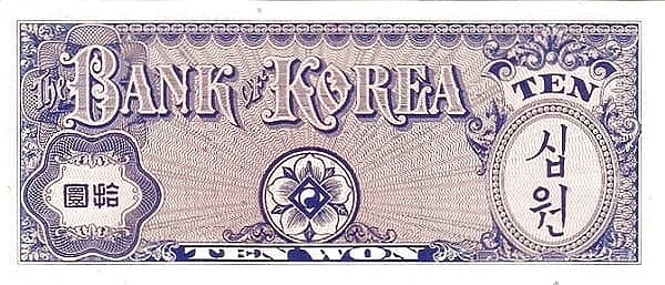 10 won