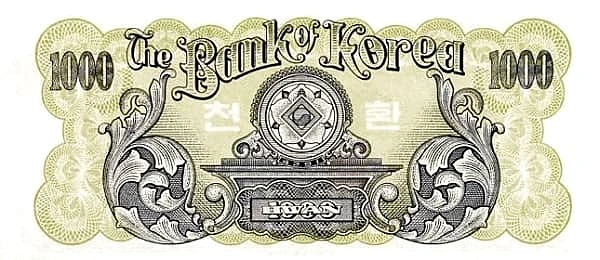 1000 Hwan