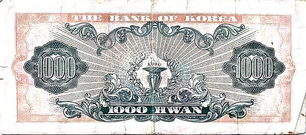 1000 Hwan