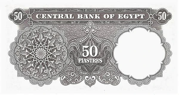 50 Piastres