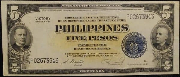 5 Pesos Victory