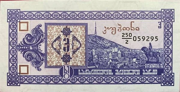 3 Kuponi