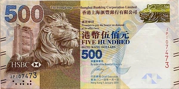 500 Dollars