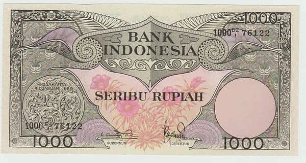 1000 Rupiah
