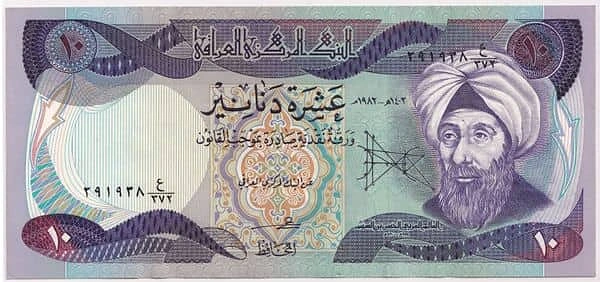 10 Dinars