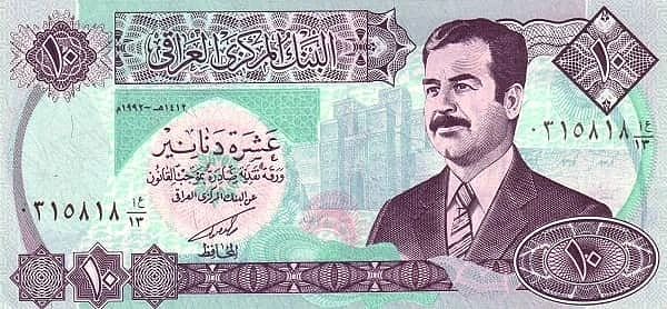 10 Dinars