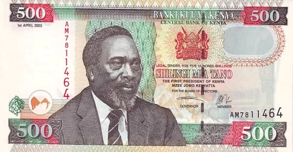 500 Shillings