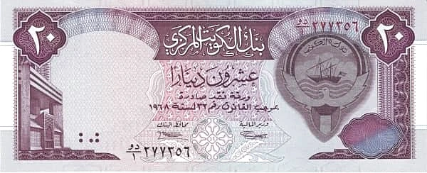 20 dinars