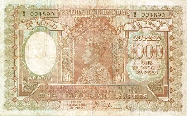 1000 rupees (Rząd Indii)