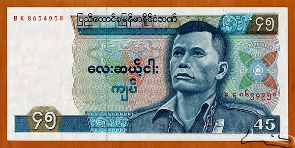 45 Kyats