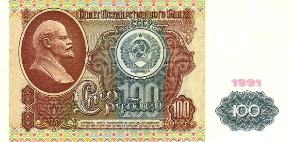 100 rubles