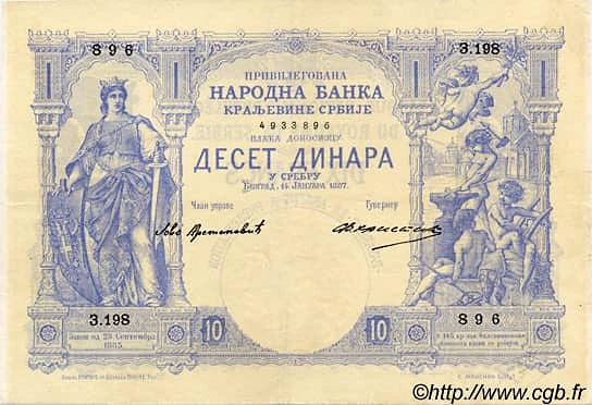 10 Dinara