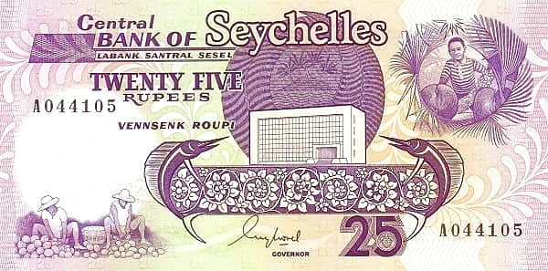 25 Rupees