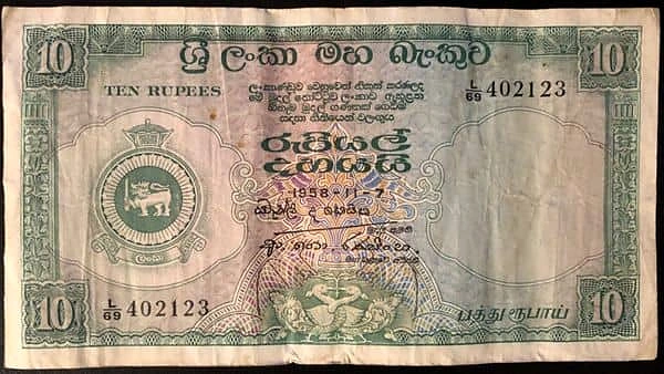 10 Rupees