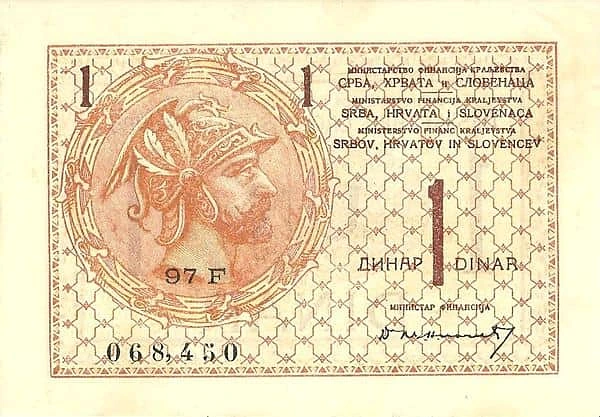 1 Dinar