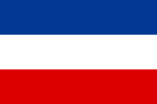 Jugosławia