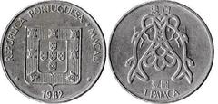 1 pataca 1982-1983