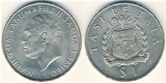 1 tala 1967
