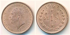1 sene 1967