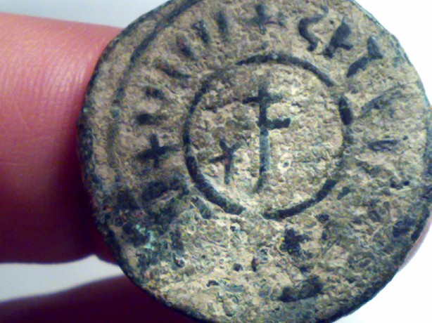 Zdjęcie 2 Niezidentyfikowana moneta: ME PODRIAN AYUDAR A IDENTIFICAR ESTA MONEDA?
