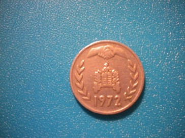 Zdjęcie 2 Niezidentyfikowana moneta: moneda arabe 