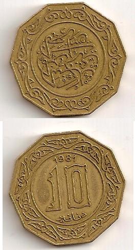Zdjęcie 1 Niezidentyfikowana moneta: Otra moneda...