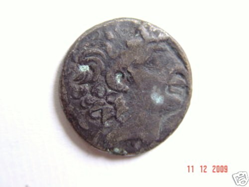 Zdjęcie 1 Niezidentyfikowana moneta: ME PODRIAN AYUDAR A IDENTIFICAR ESTE TETRADRACMA?