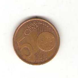 Zdjęcie 2 Niezidentyfikowana moneta: moneda