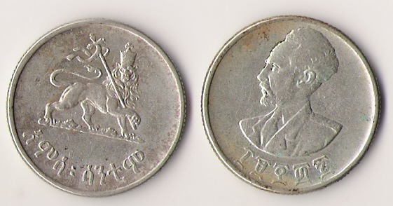 Zdjęcie 1 Niezidentyfikowana moneta: Ayuda¡¡¡ Africana?