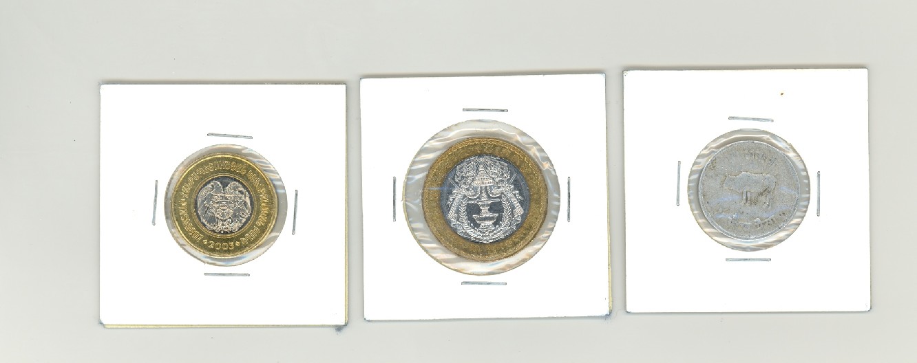 Zdjęcie 1 Niezidentyfikowana moneta: TRES MONEDAS A IDENTIFICAR
