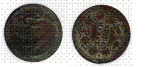 Zdjęcie 1 Niezidentyfikowana moneta: Moneda o No?