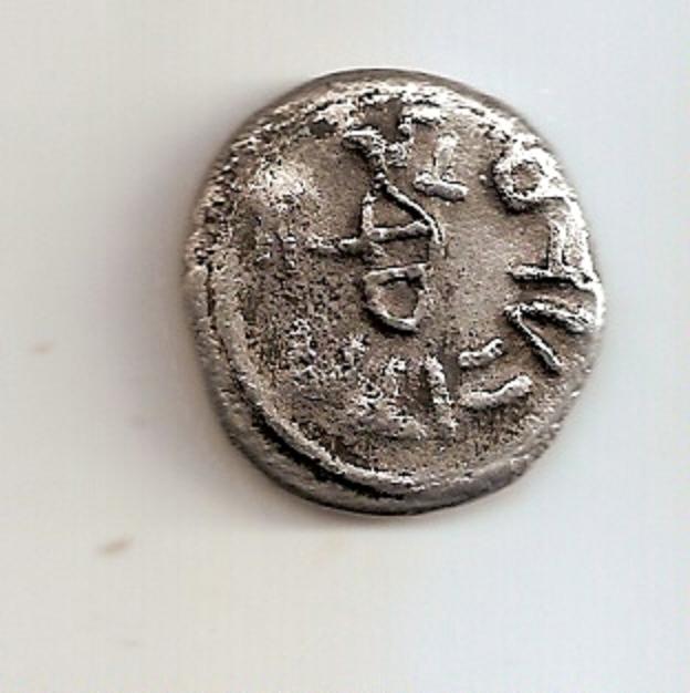 Zdjęcie 2 Niezidentyfikowana moneta: Podría ayudarme alguien a identificar esta moneda?