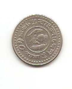 Zdjęcie 1 Niezidentyfikowana moneta: moneda
