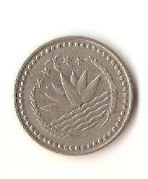 Zdjęcie 2 Niezidentyfikowana moneta: moneda