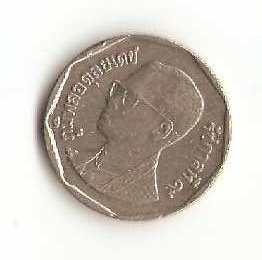 Zdjęcie 2 Niezidentyfikowana moneta: moneda
