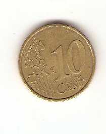 Zdjęcie 1 Niezidentyfikowana moneta: moneda