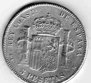 Zdjęcie 2 Niezidentyfikowana moneta: ALFONSO XIII -1888