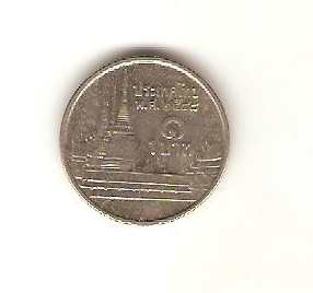 Zdjęcie 1 Niezidentyfikowana moneta: moneda