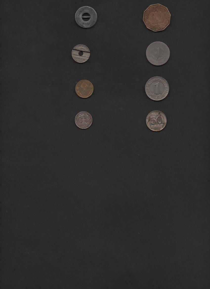 Zdjęcie 1 Niezidentyfikowana moneta: MONEDAS SIN IDENTIFICACION