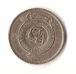 Zdjęcie 2 Niezidentyfikowana moneta: moneda 