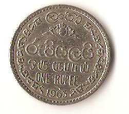 Zdjęcie 1 Niezidentyfikowana moneta: moneda 